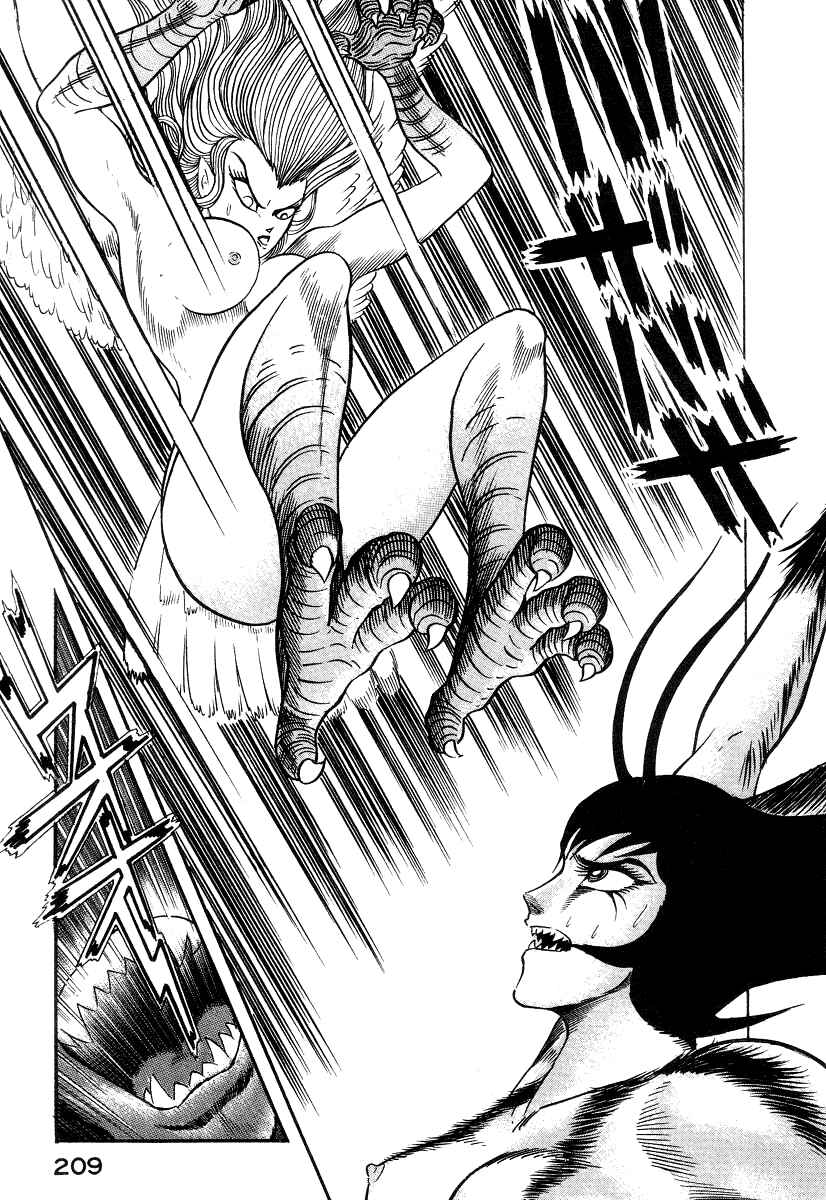 Page 88 Chapter 4 Devilman Lady