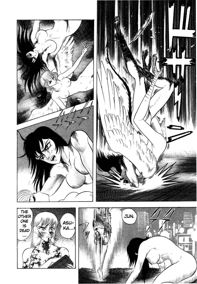 Page 92 Chapter 4 Devilman Lady