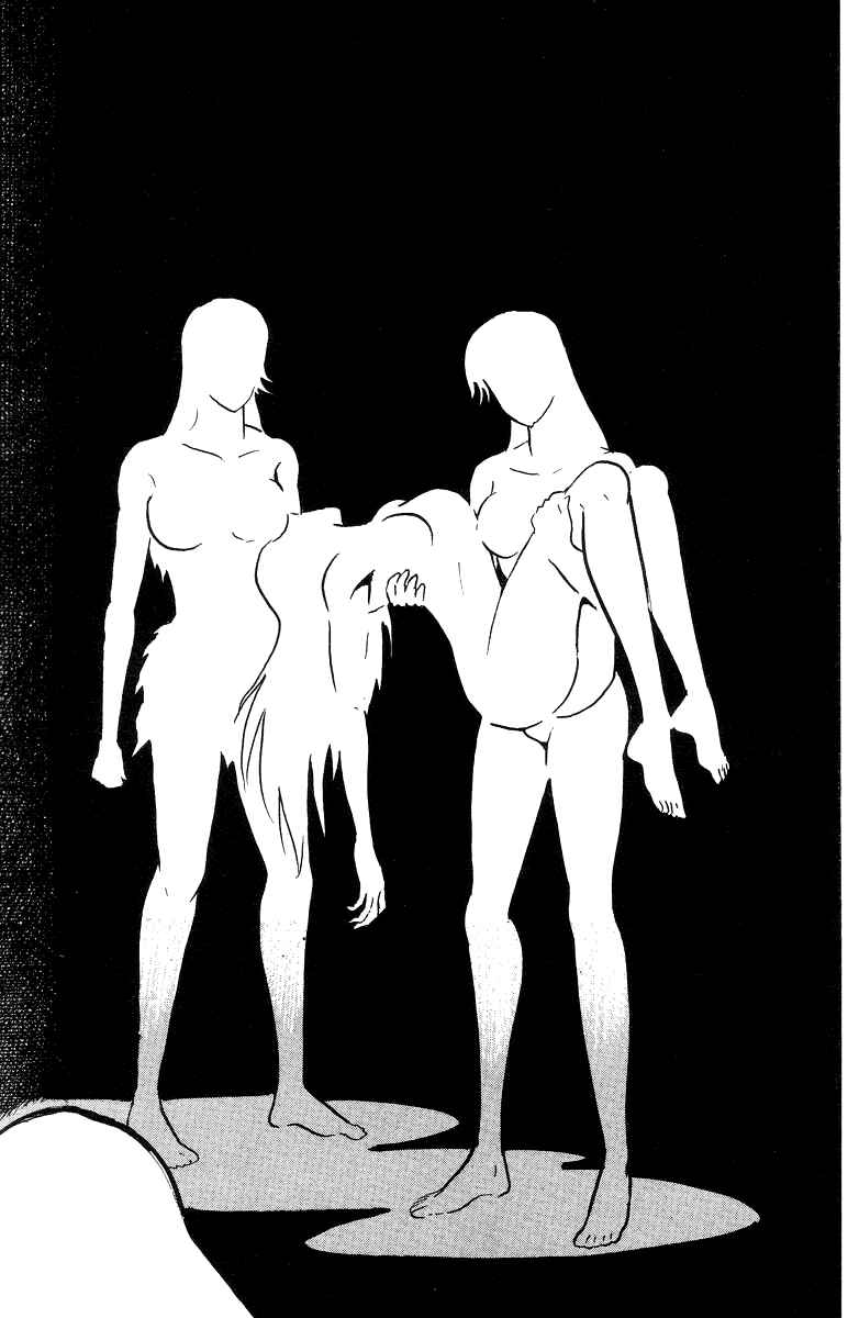 Page 94 Chapter 4 Devilman Lady