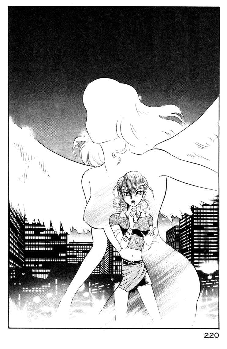 Page 96 Chapter 4 Devilman Lady