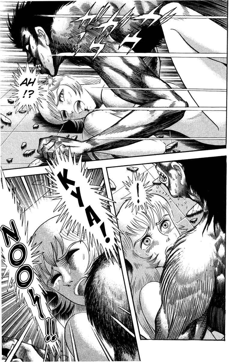 Page 100 Chapter 3 Devilman Lady
