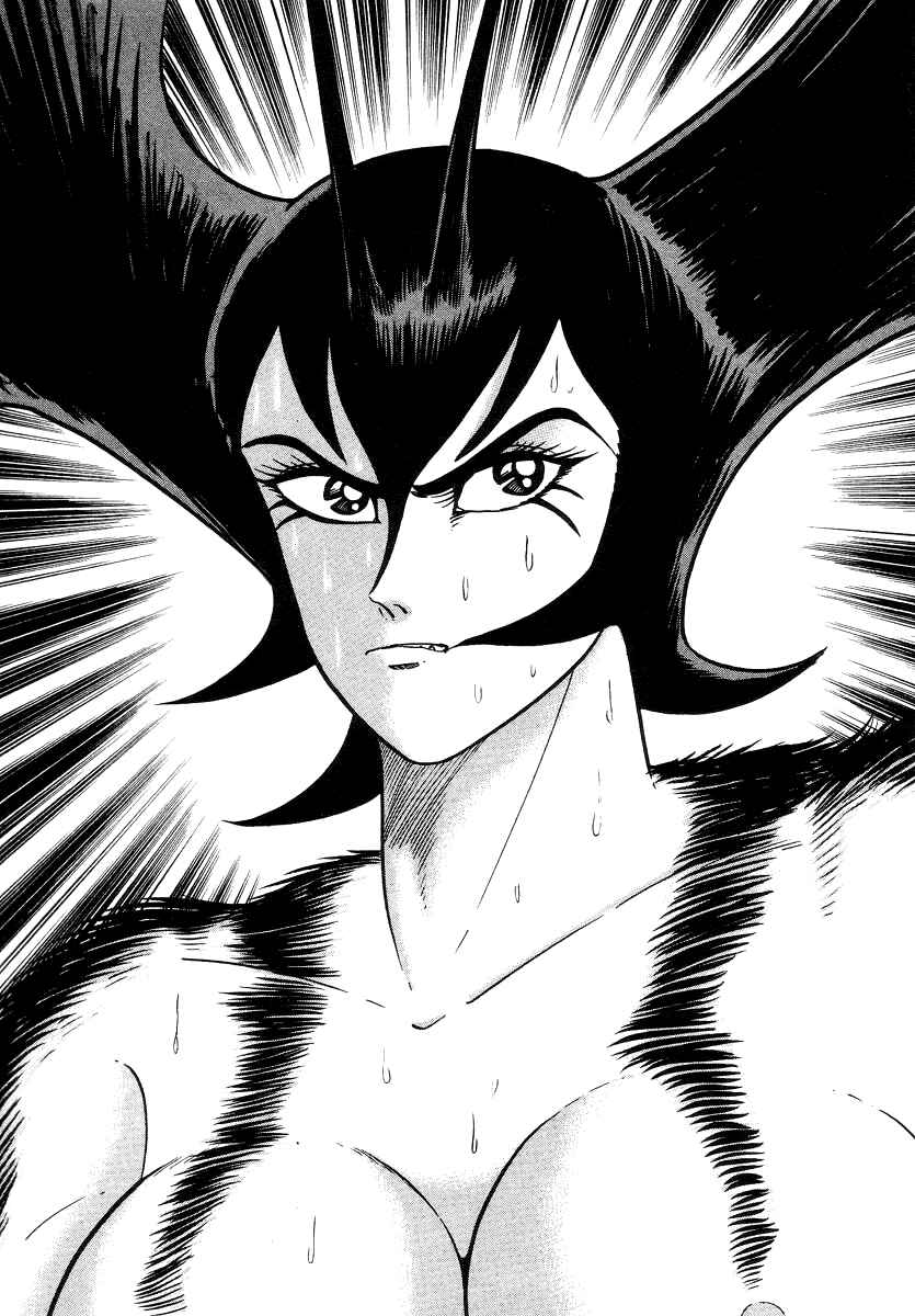 Page 102 Chapter 3 Devilman Lady