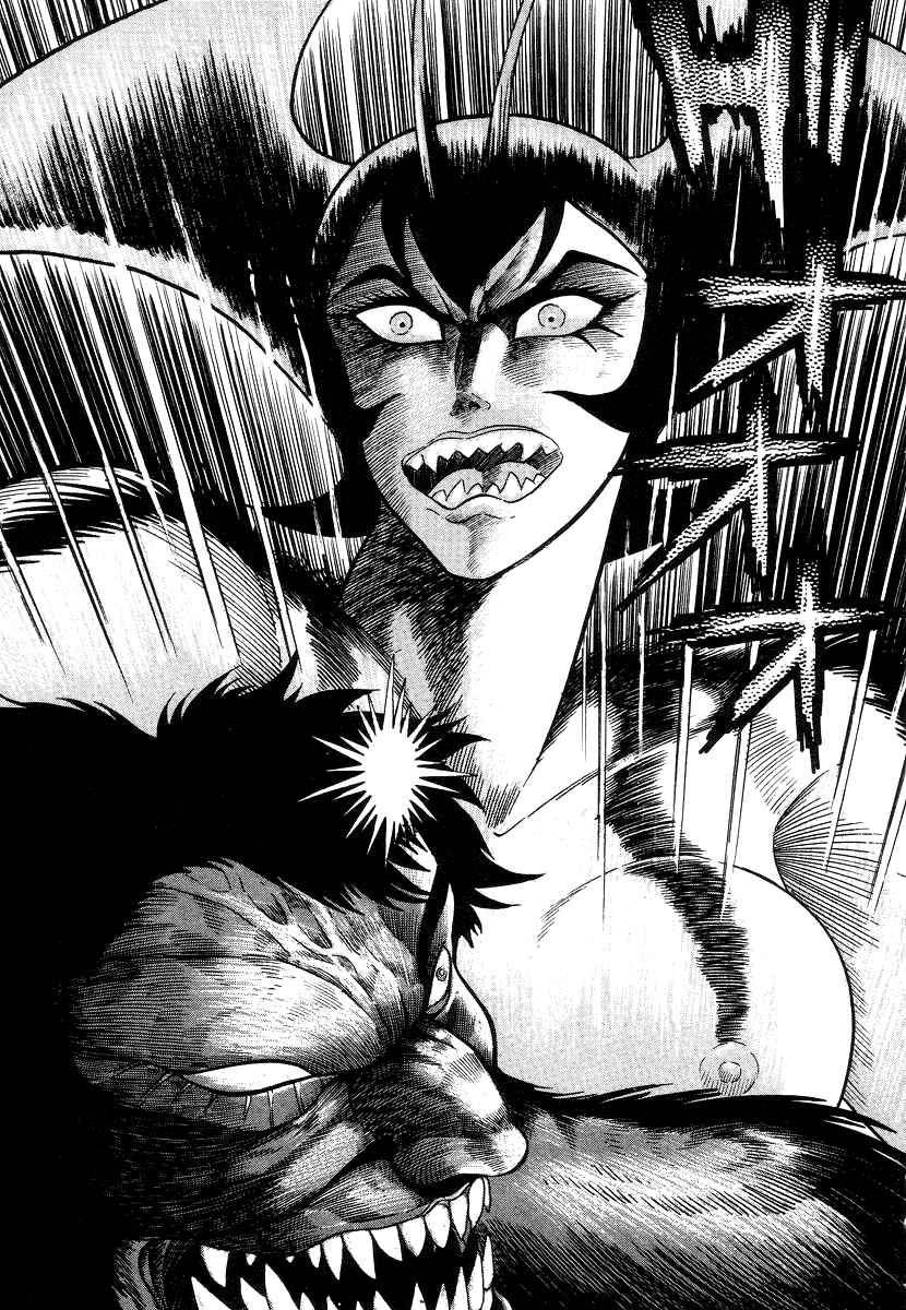 Page 103 Chapter 3 Devilman Lady