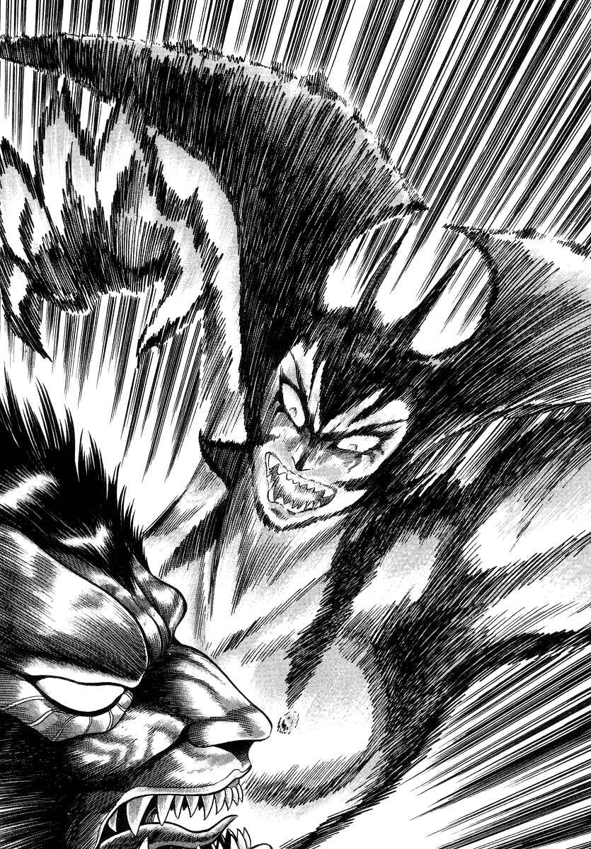 Page 104 Chapter 3 Devilman Lady