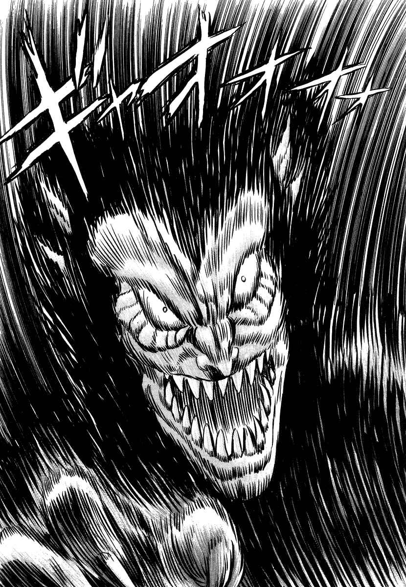 Page 105 Chapter 3 Devilman Lady