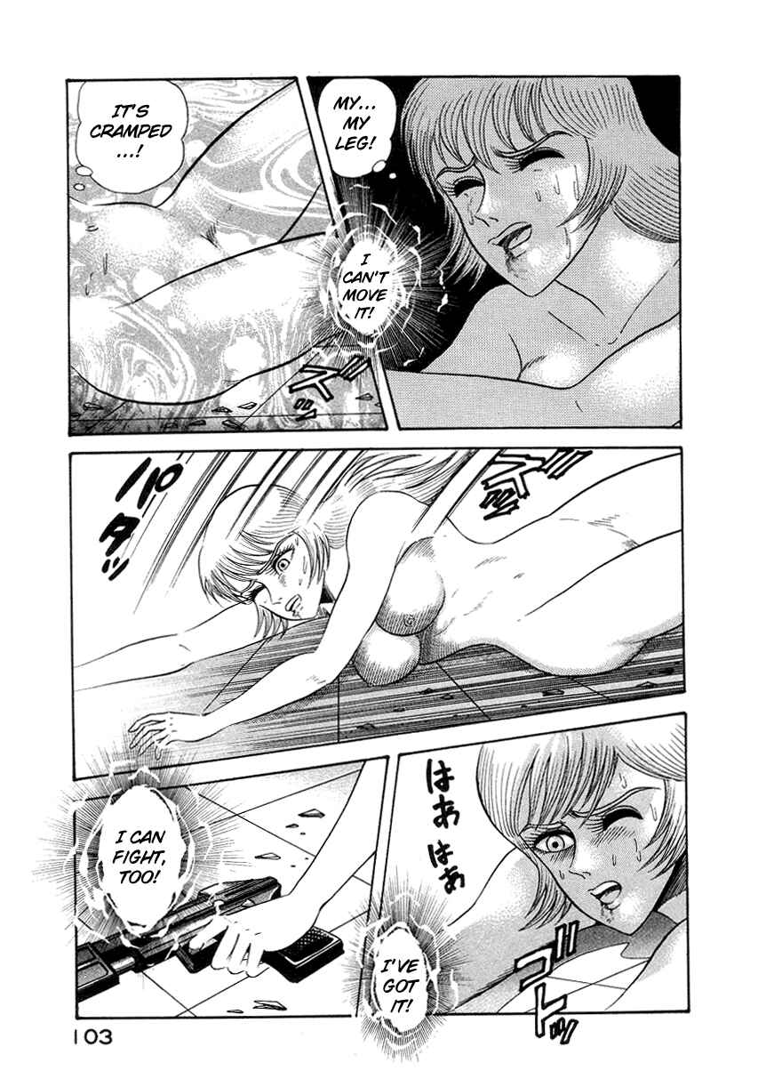 Page 111 Chapter 3 Devilman Lady