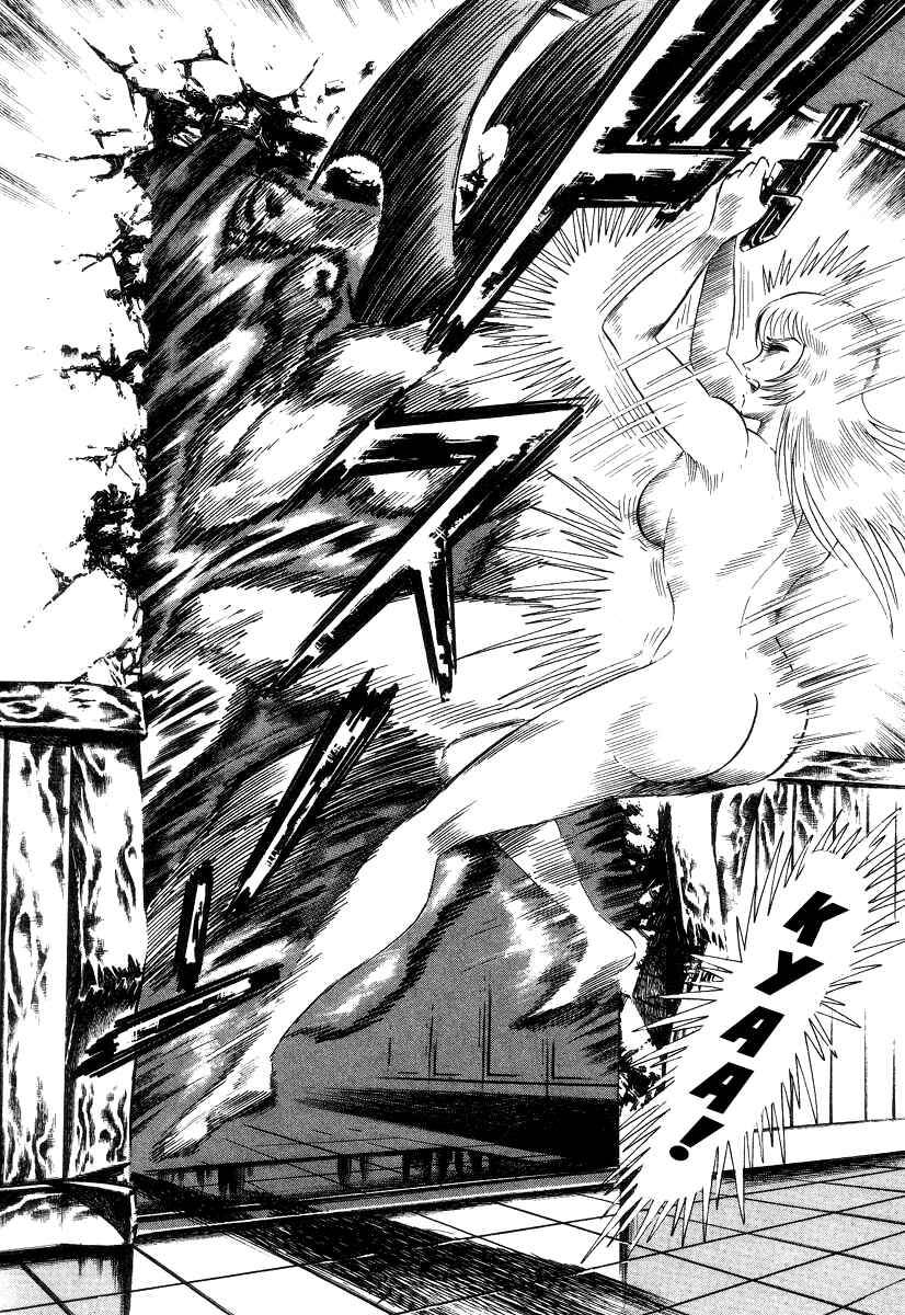 Page 115 Chapter 3 Devilman Lady