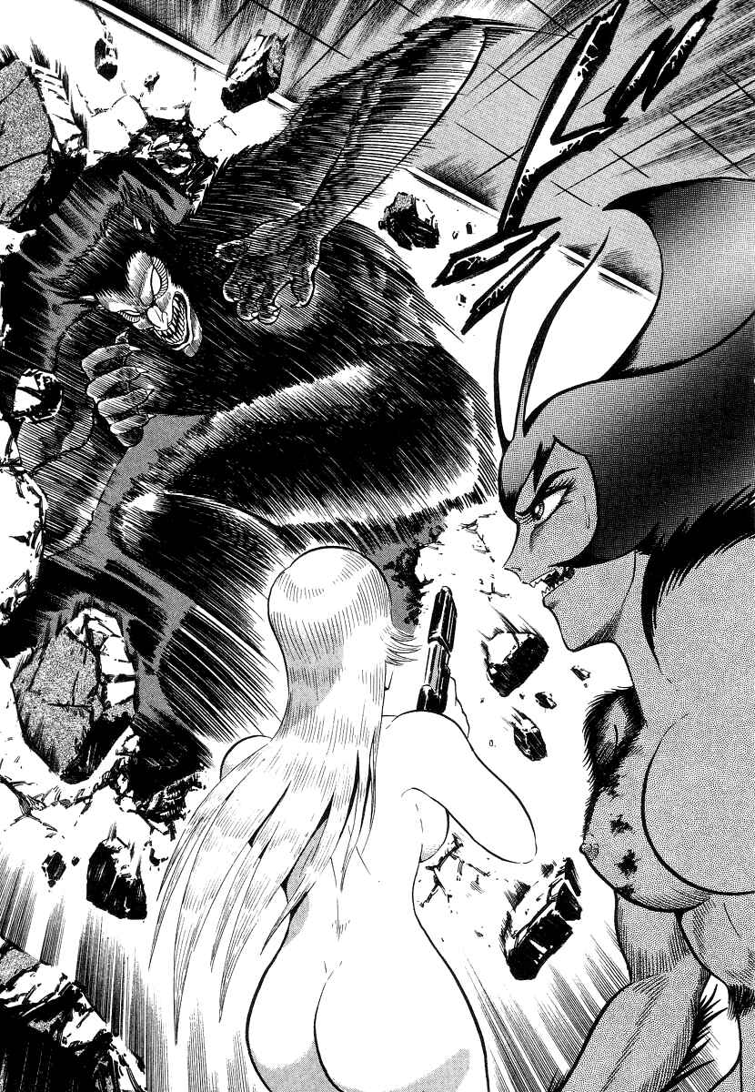 Page 120 Chapter 3 Devilman Lady