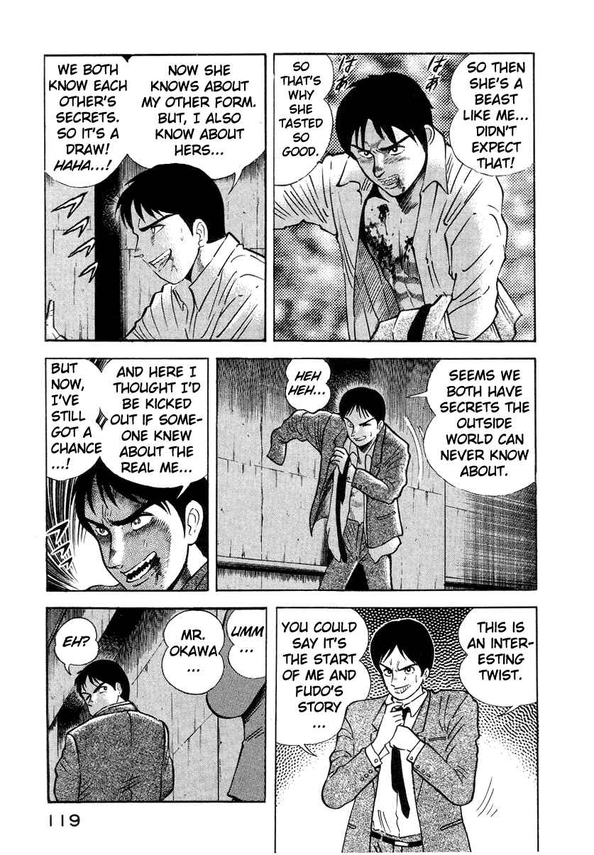 Page 124 Chapter 3 Devilman Lady