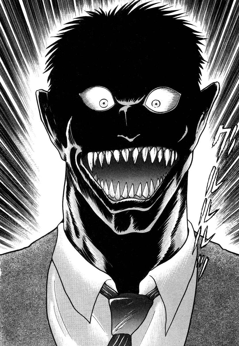 Page 16 Chapter 3 Devilman Lady
