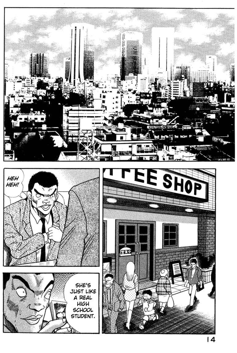 Page 24 Chapter 3 Devilman Lady