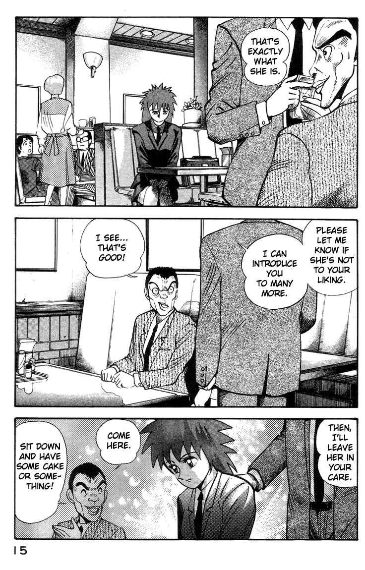 Page 25 Chapter 3 Devilman Lady