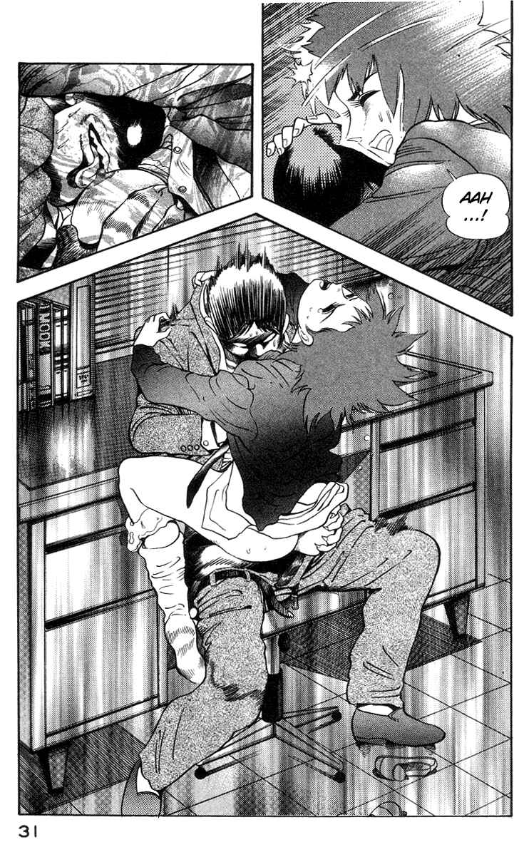 Page 41 Chapter 3 Devilman Lady