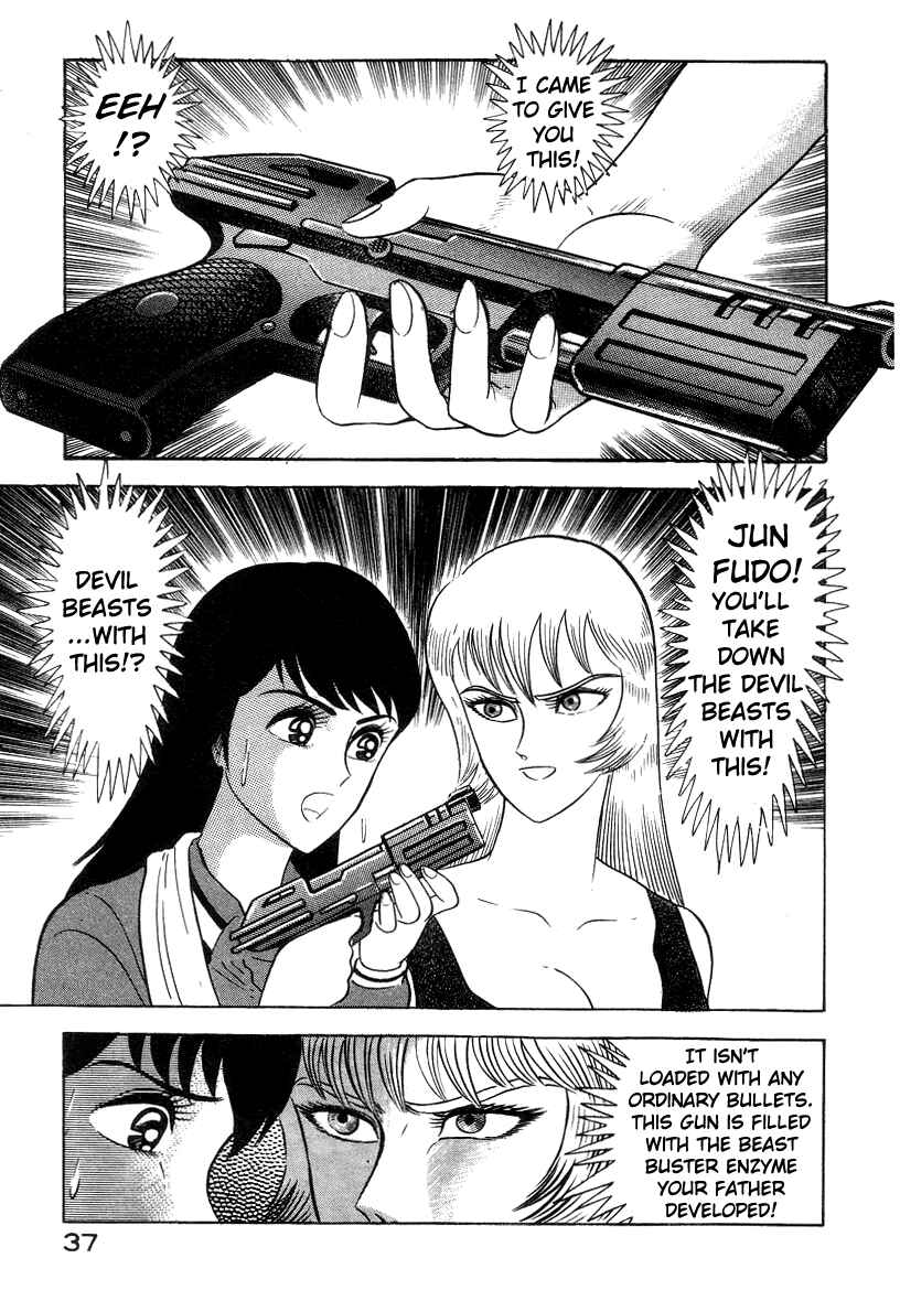 Page 47 Chapter 3 Devilman Lady