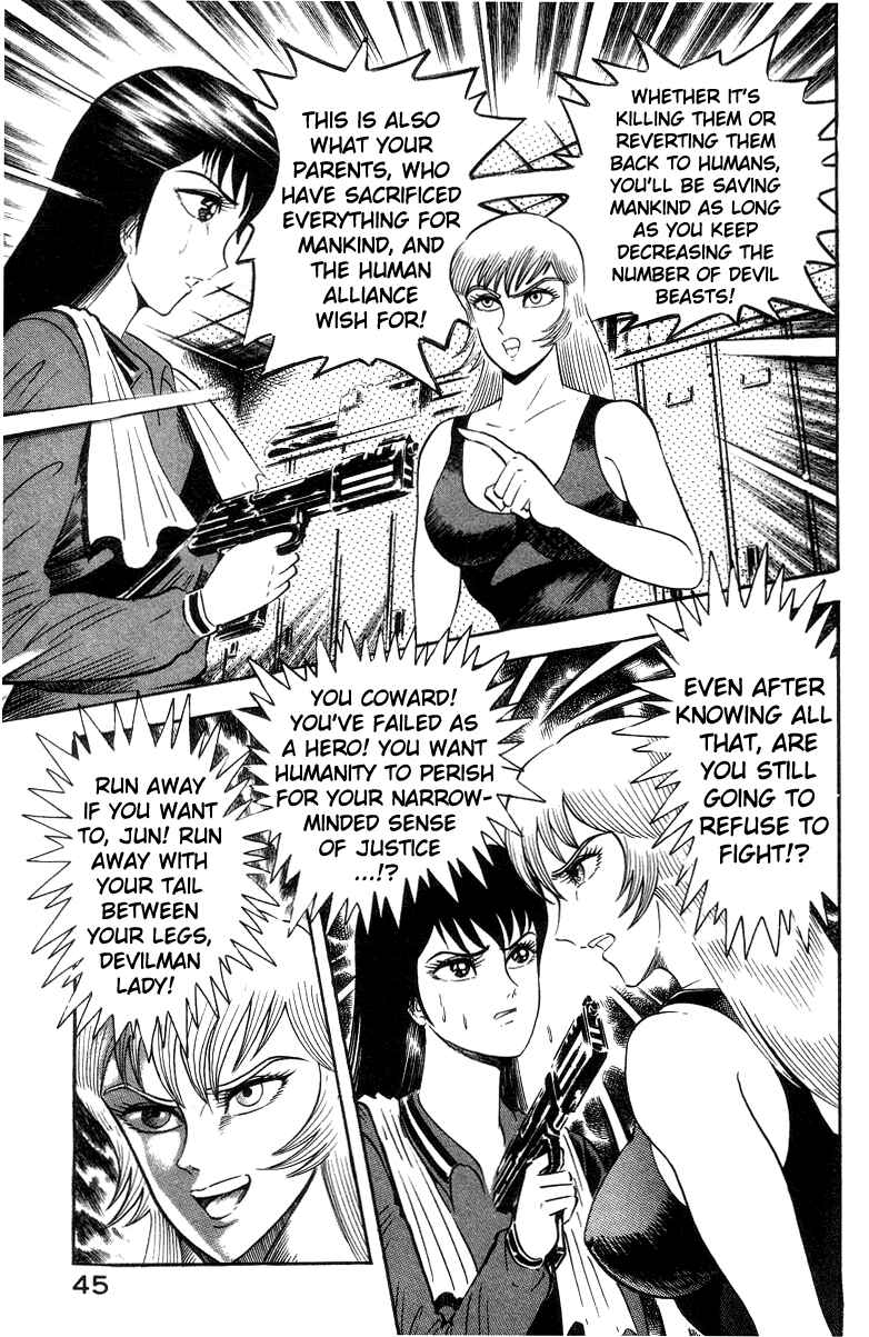 Page 55 Chapter 3 Devilman Lady