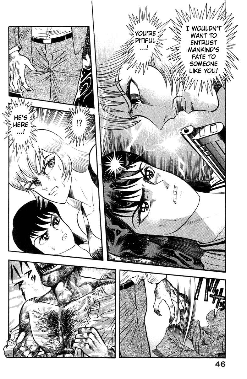 Page 56 Chapter 3 Devilman Lady