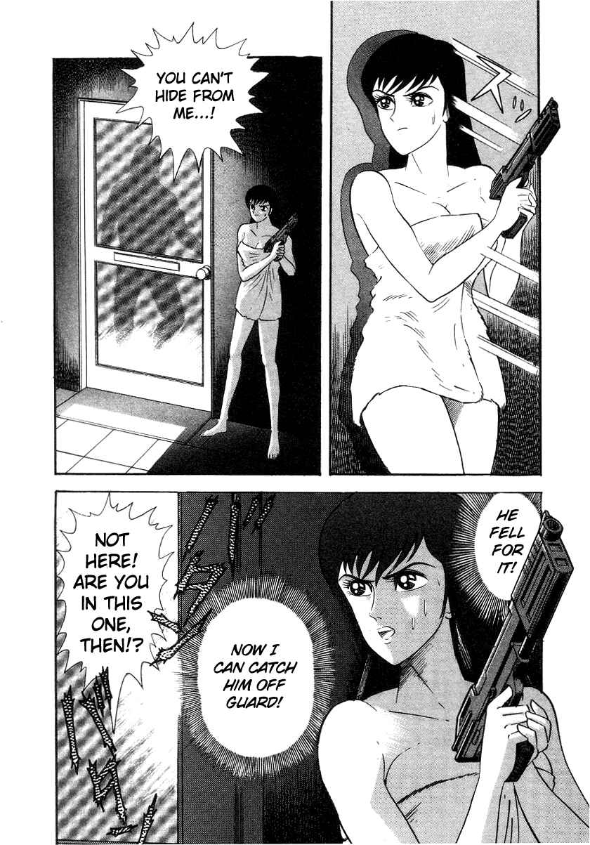 Page 66 Chapter 3 Devilman Lady