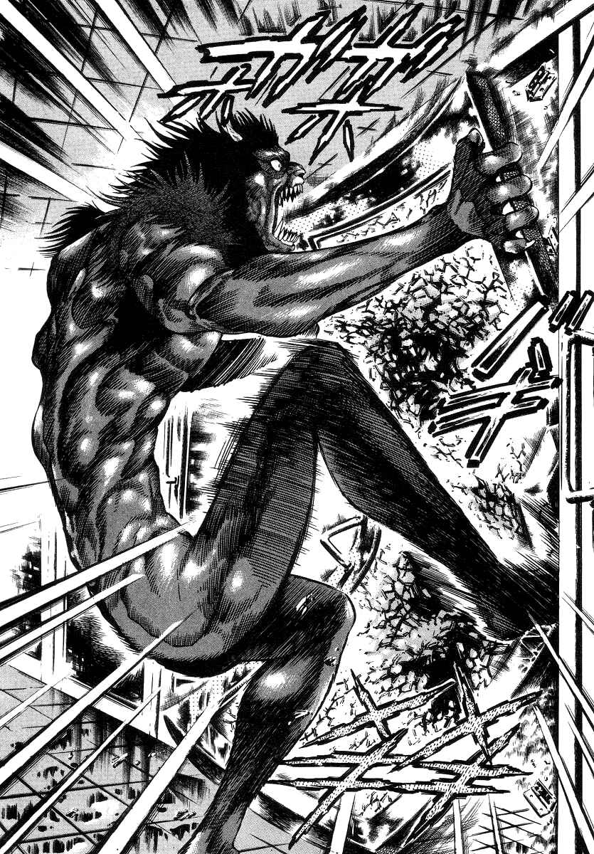 Page 68 Chapter 3 Devilman Lady