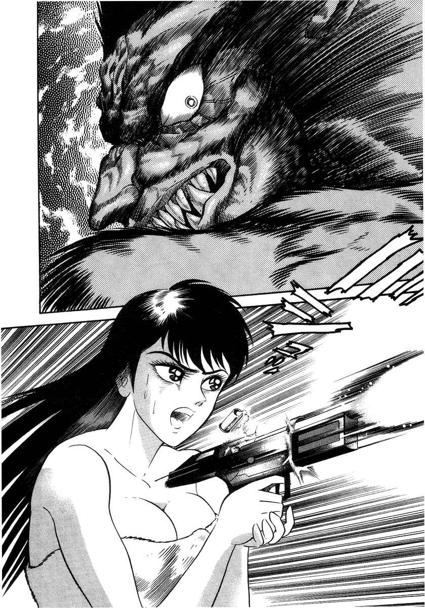 Page 70 Chapter 3 Devilman Lady