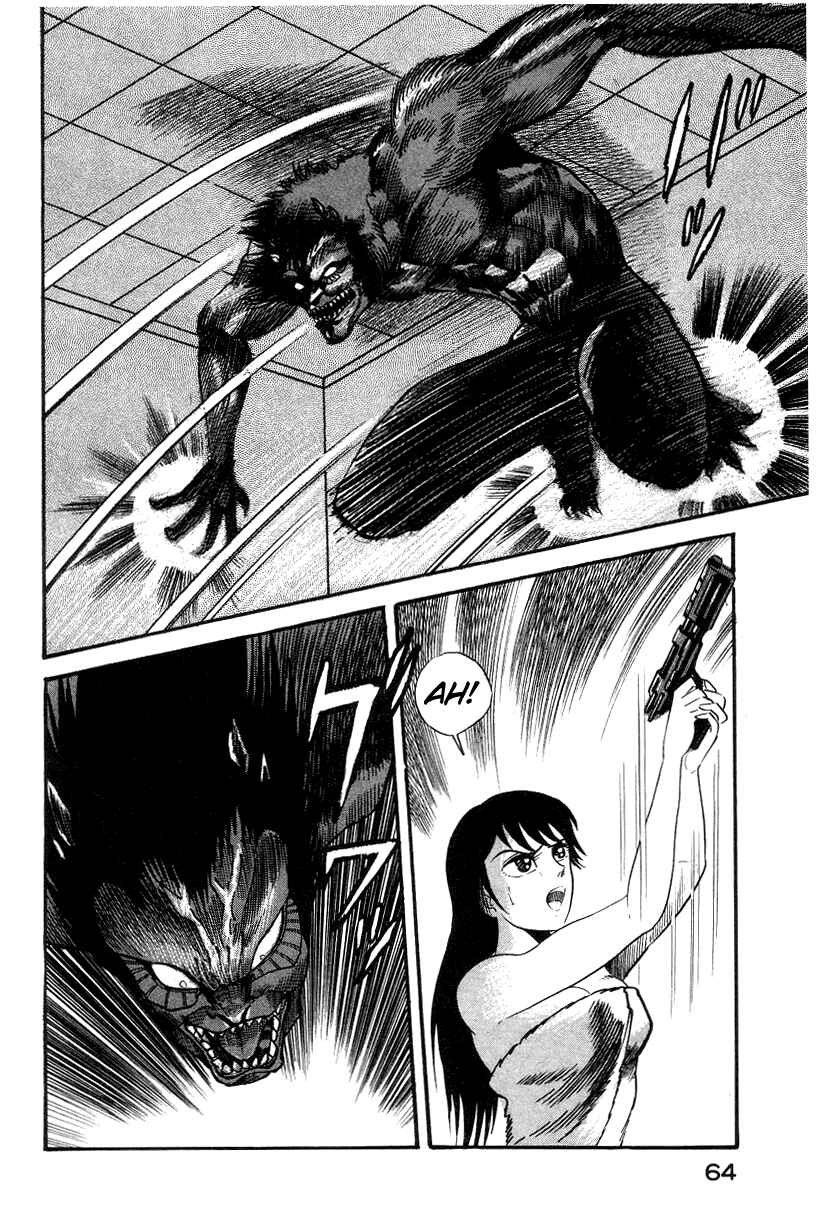 Page 74 Chapter 3 Devilman Lady