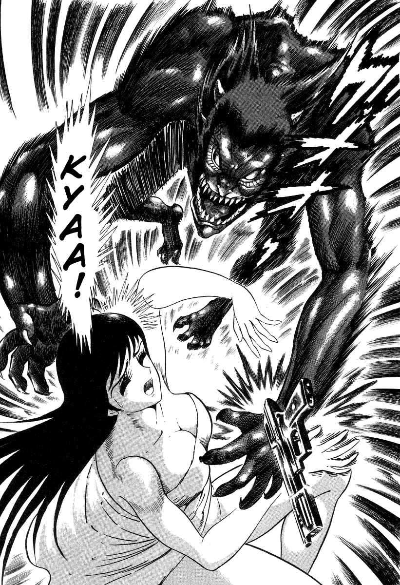 Page 75 Chapter 3 Devilman Lady