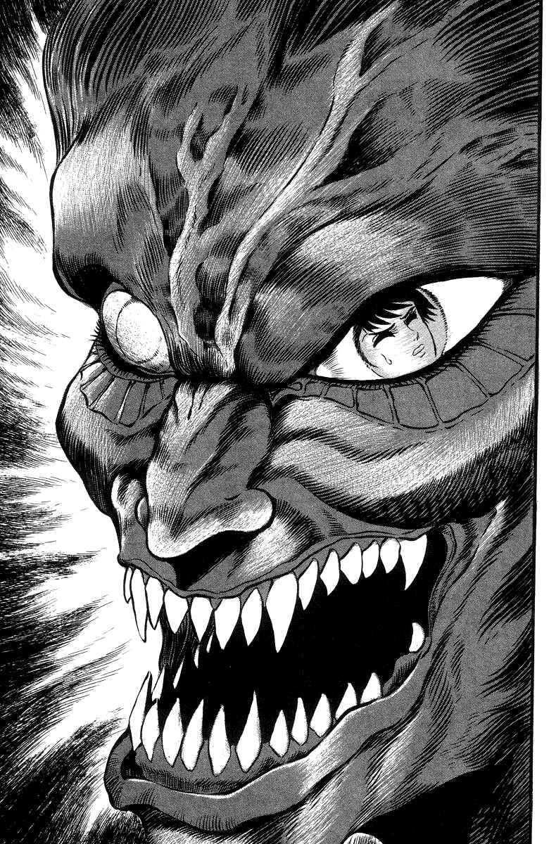 Page 77 Chapter 3 Devilman Lady