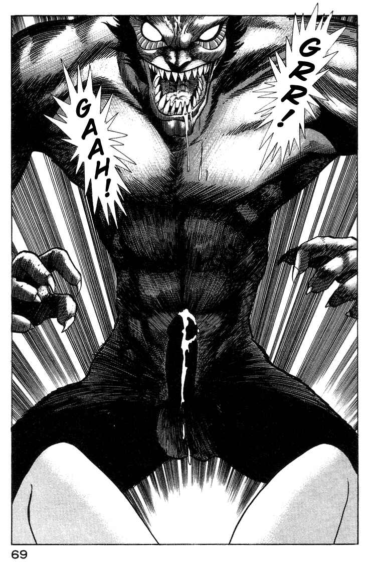 Page 79 Chapter 3 Devilman Lady