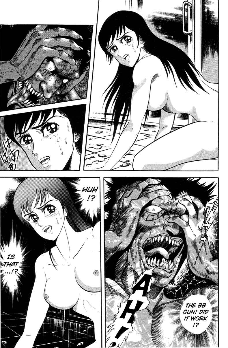 Page 85 Chapter 3 Devilman Lady