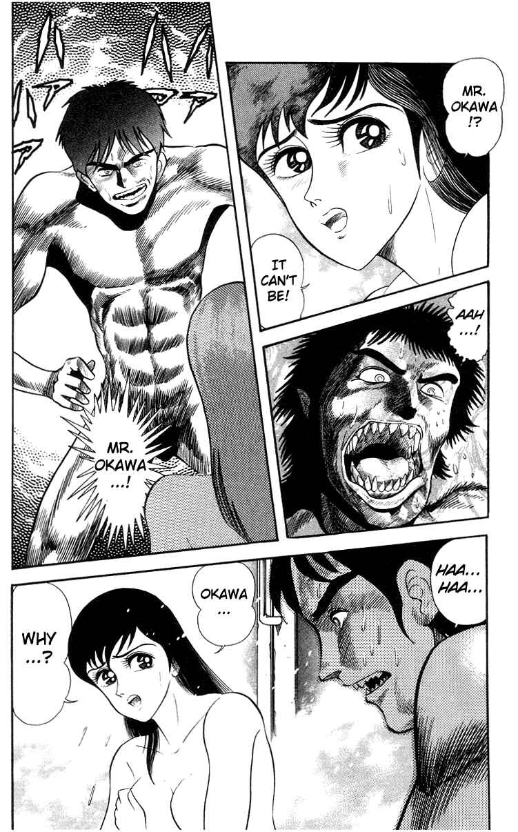 Page 86 Chapter 3 Devilman Lady