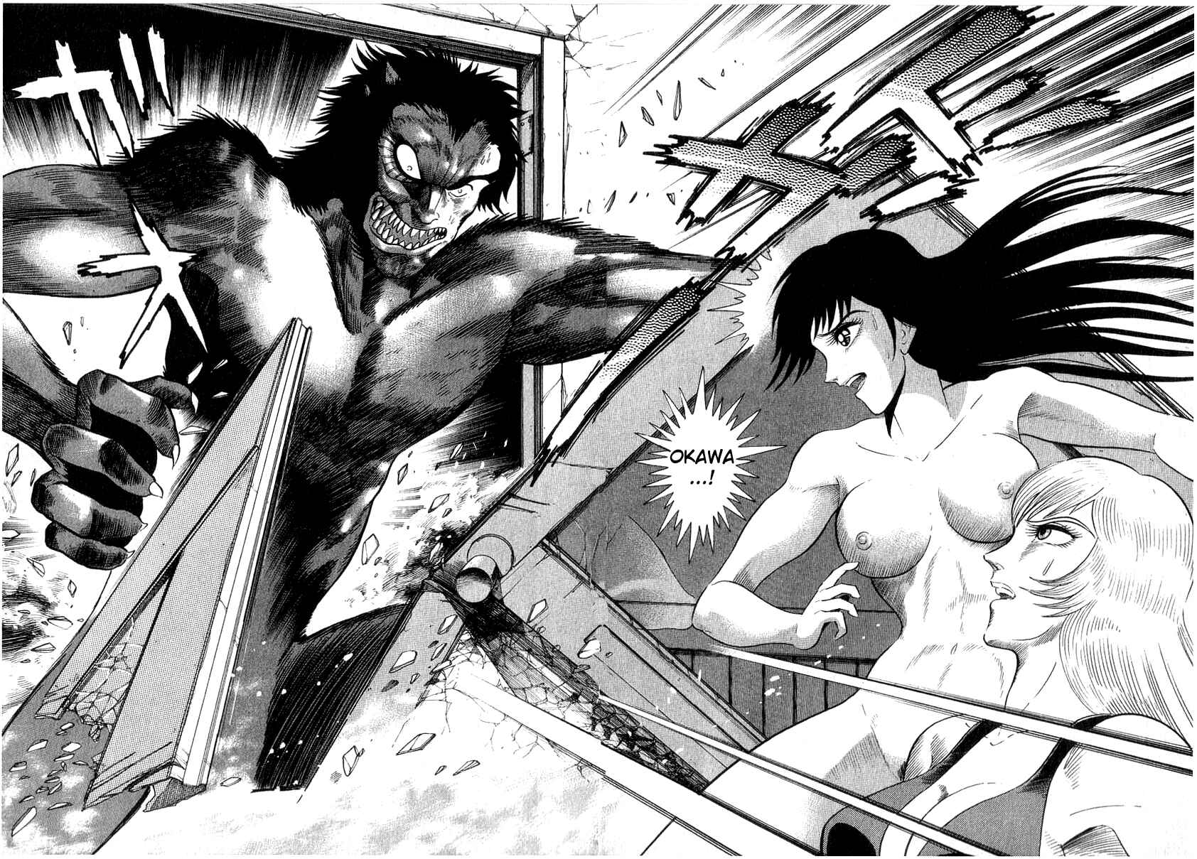 Page 90 Chapter 3 Devilman Lady