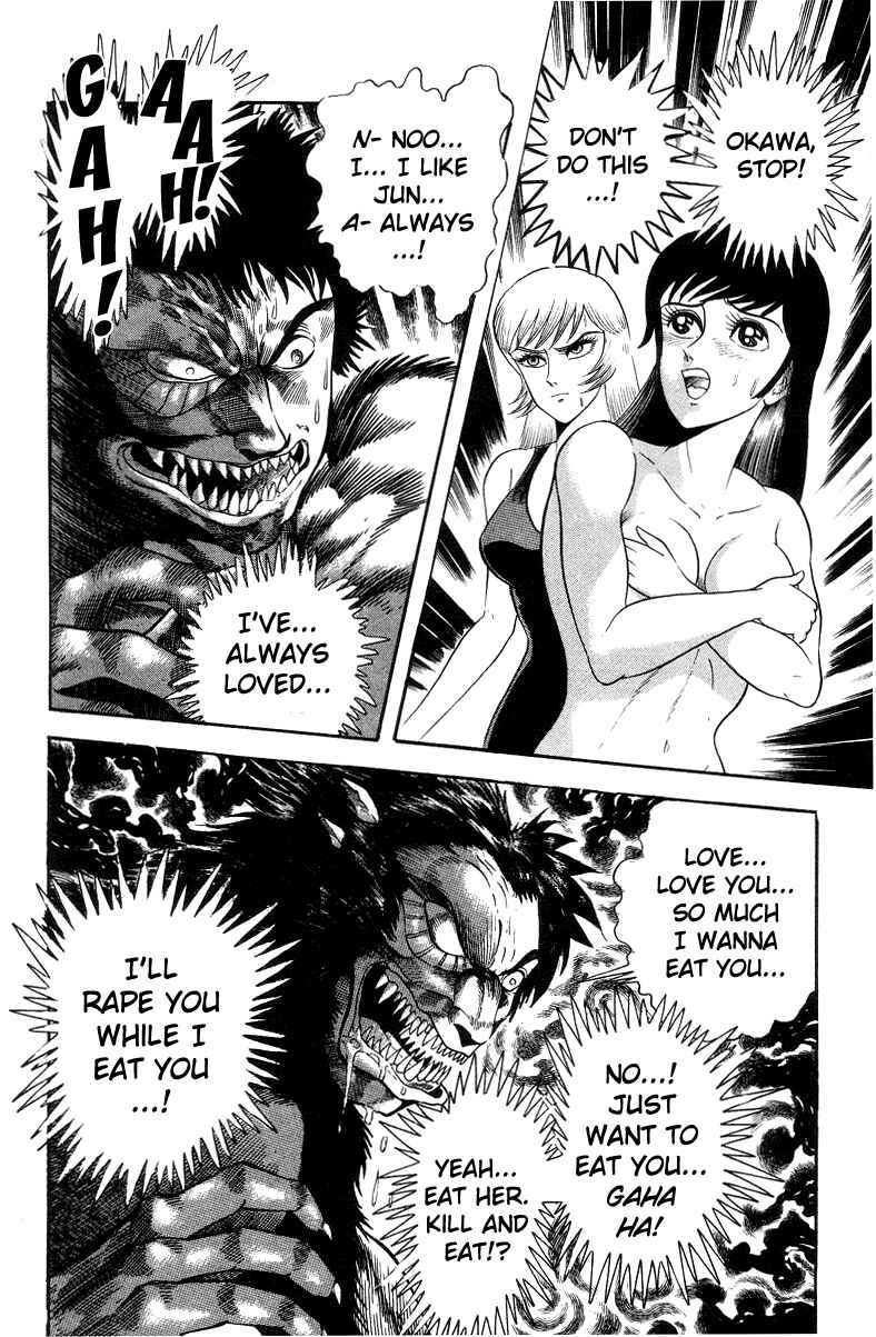 Page 91 Chapter 3 Devilman Lady