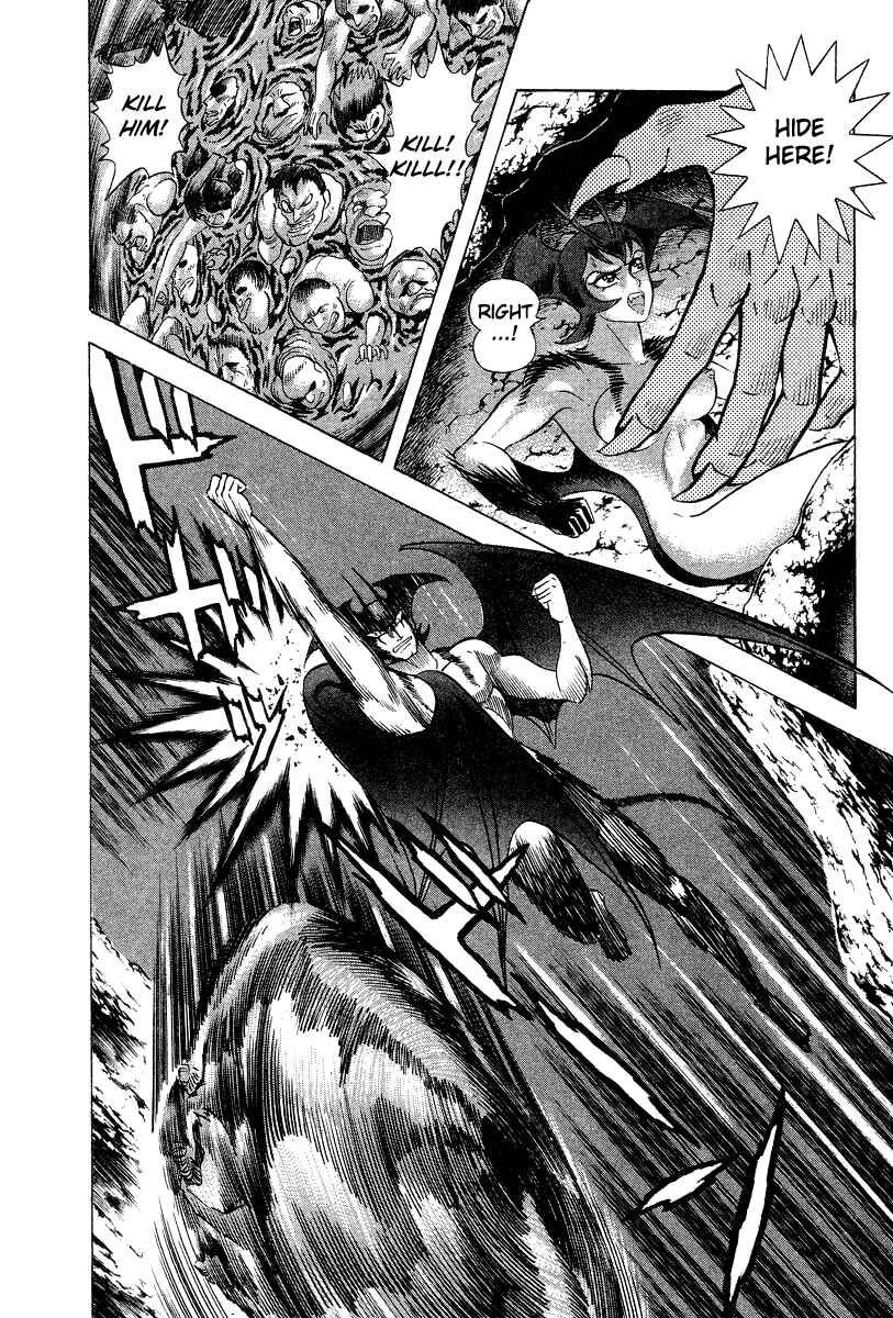 Page 100 Chapter 18 Devilman Lady