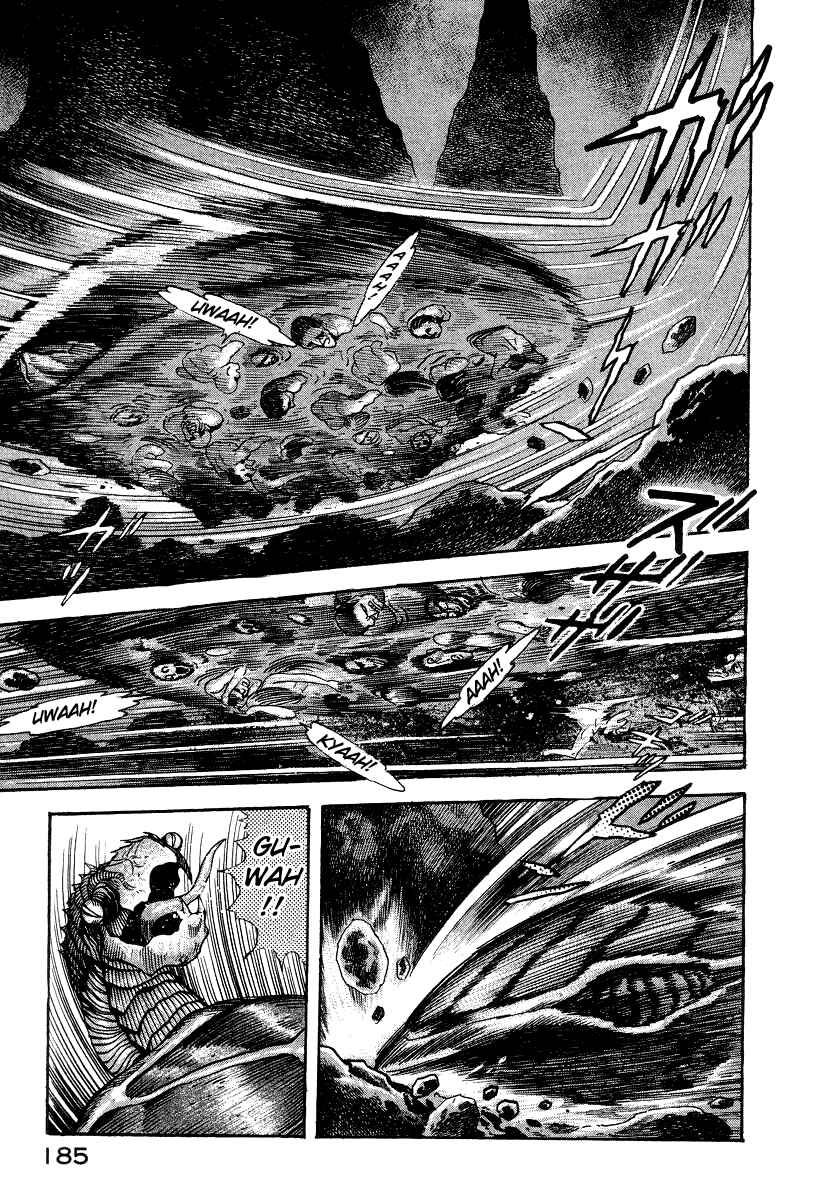 Page 101 Chapter 18 Devilman Lady
