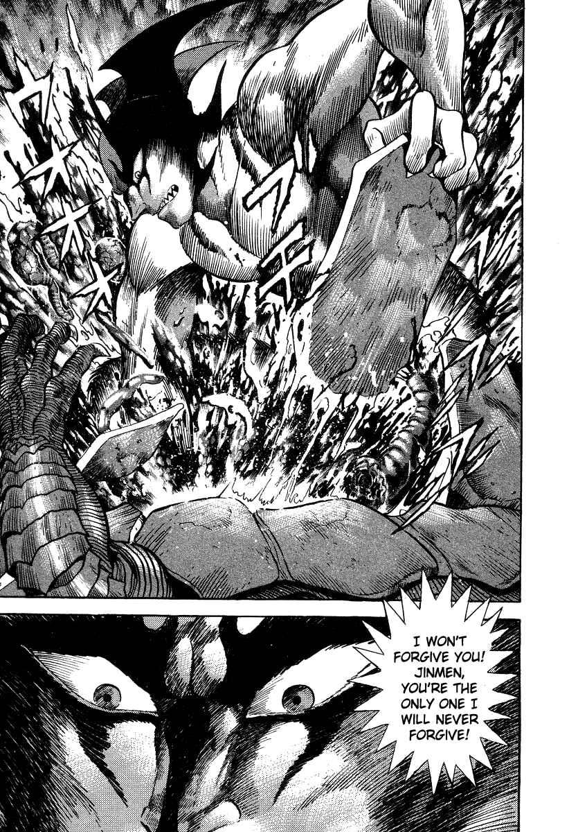 Page 107 Chapter 18 Devilman Lady