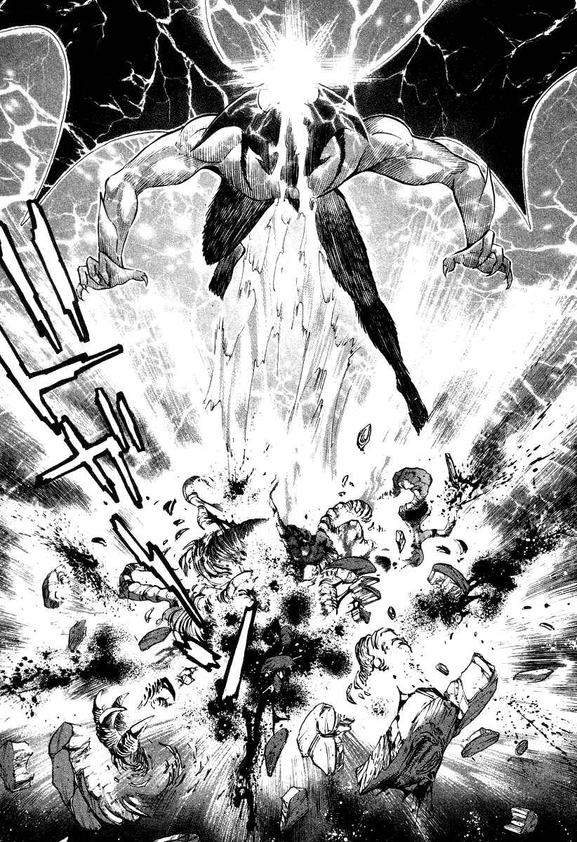 Page 109 Chapter 18 Devilman Lady