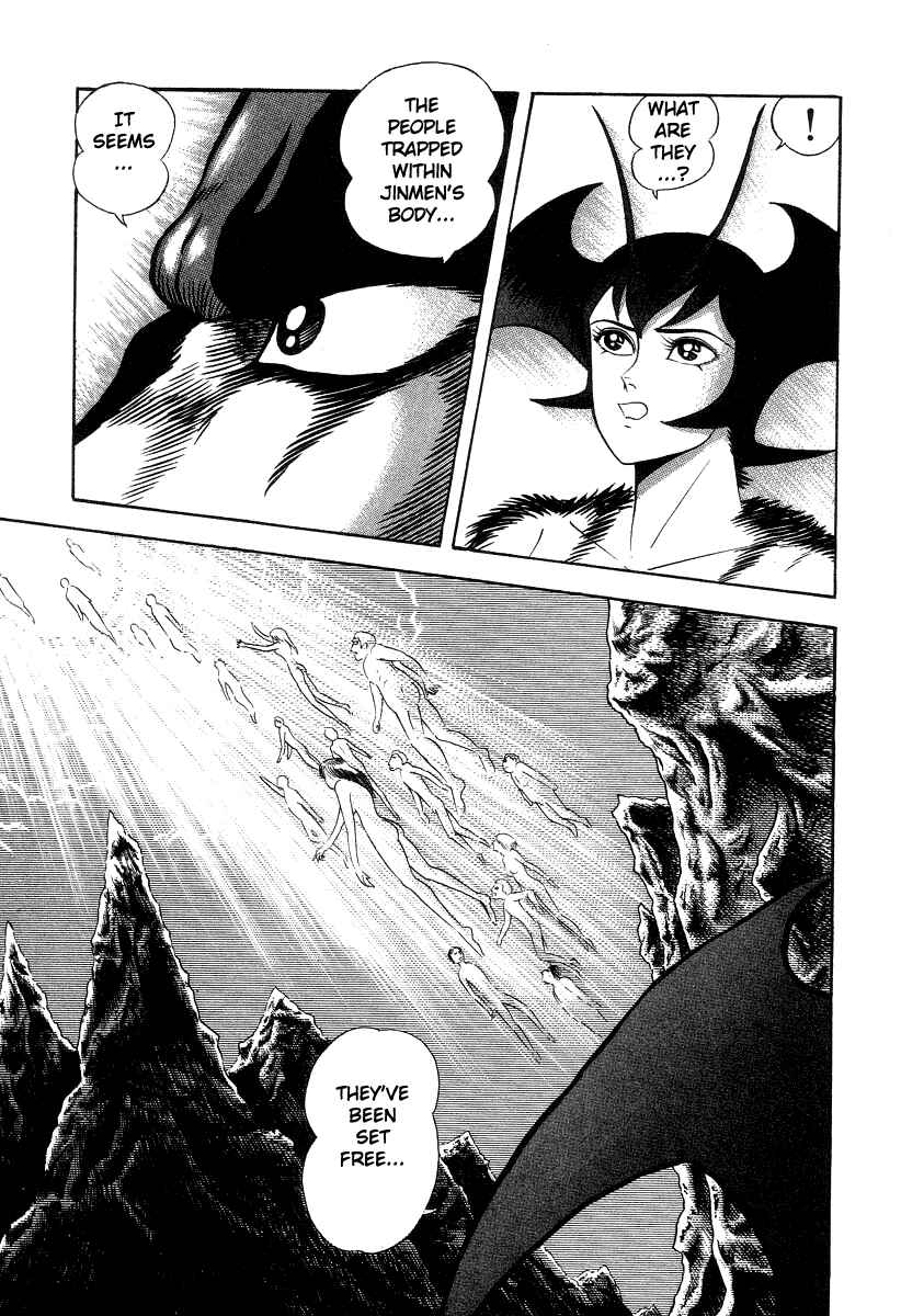 Page 111 Chapter 18 Devilman Lady