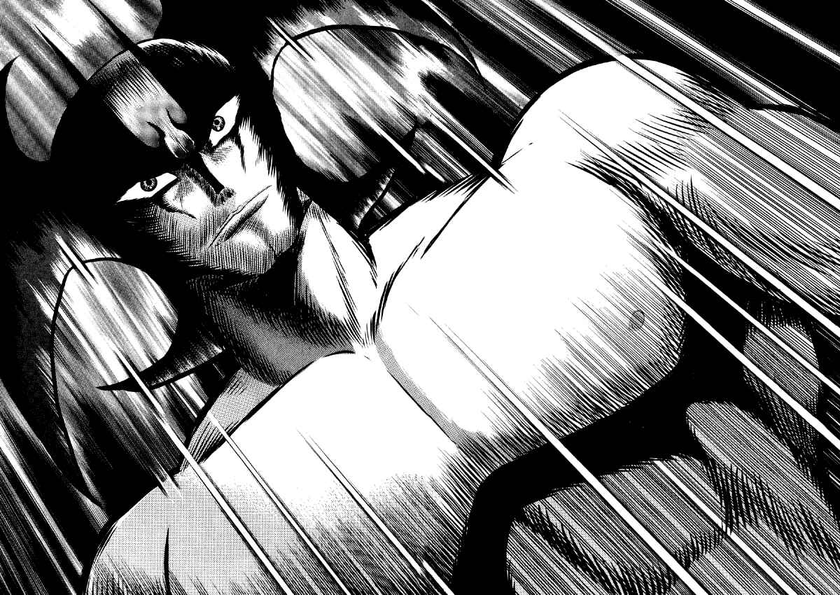 Page 12 Chapter 18 Devilman Lady