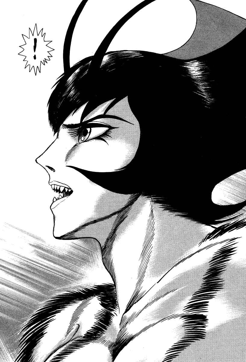 Page 13 Chapter 18 Devilman Lady