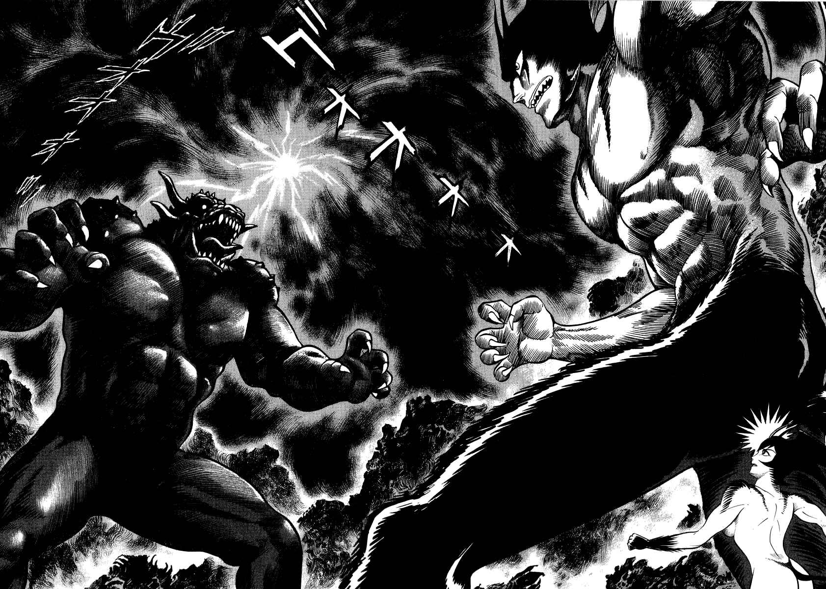 Page 15 Chapter 18 Devilman Lady