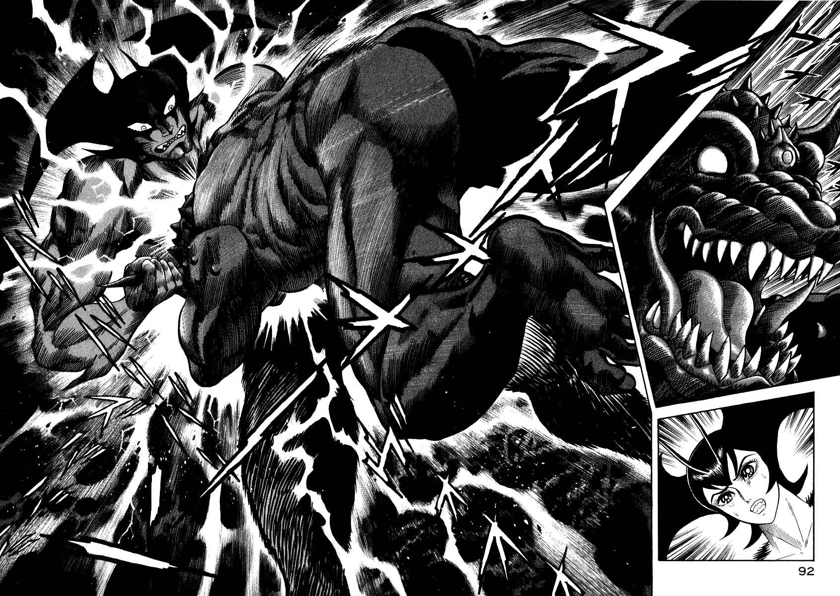 Page 16 Chapter 18 Devilman Lady