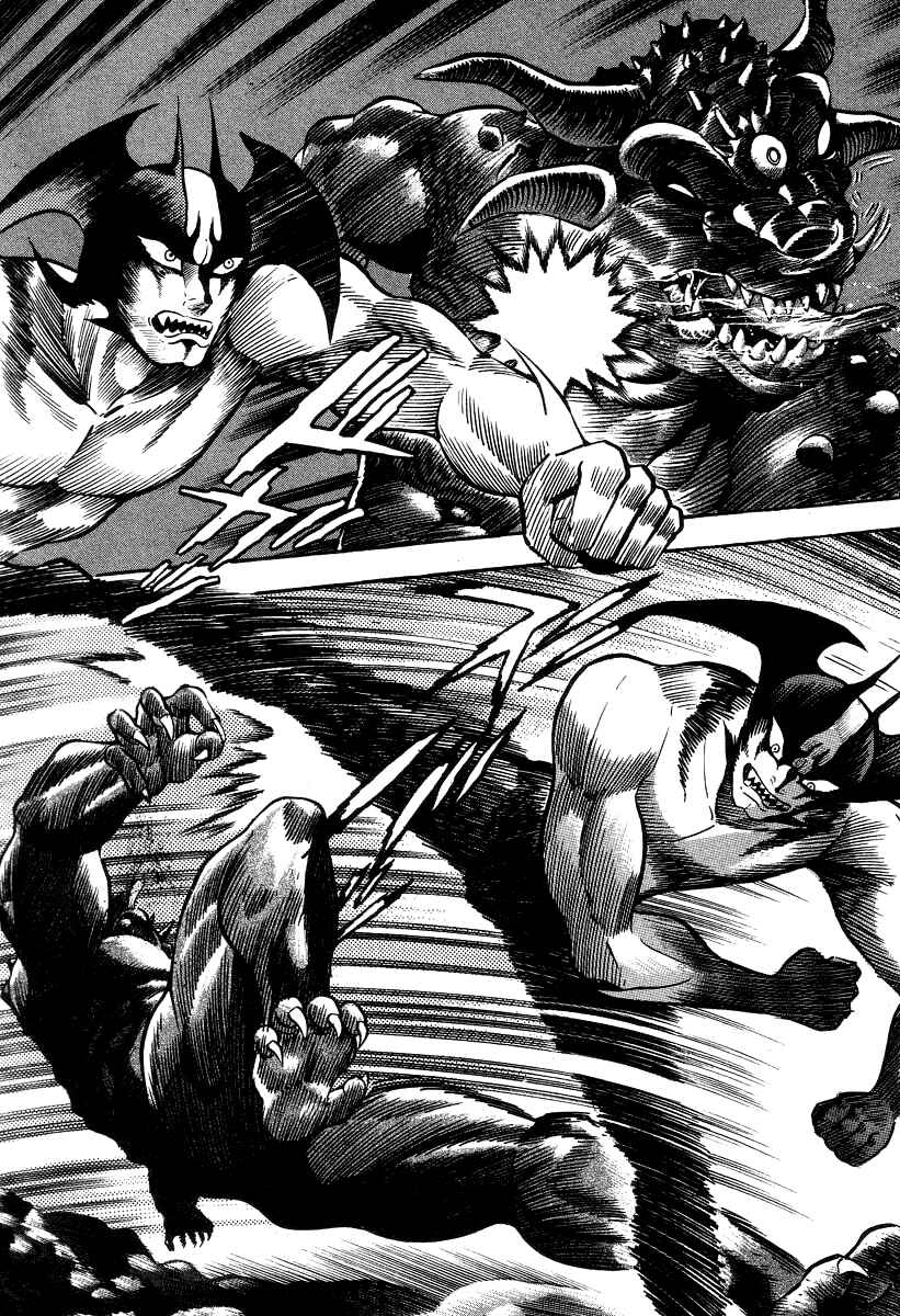 Page 19 Chapter 18 Devilman Lady