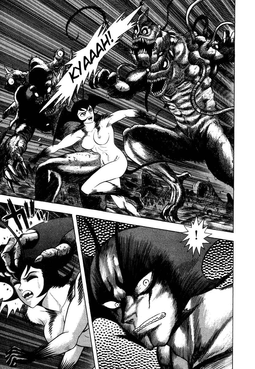 Page 20 Chapter 18 Devilman Lady