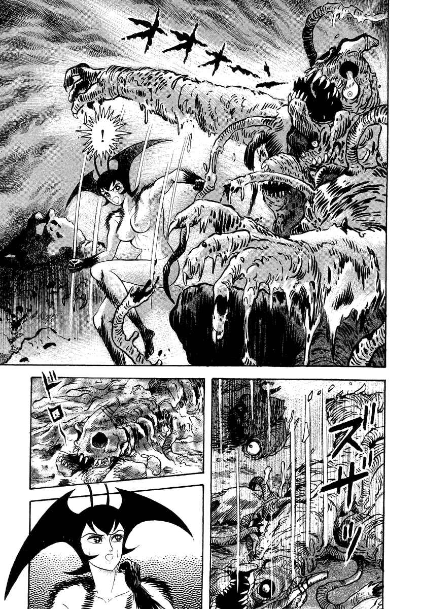 Page 22 Chapter 18 Devilman Lady