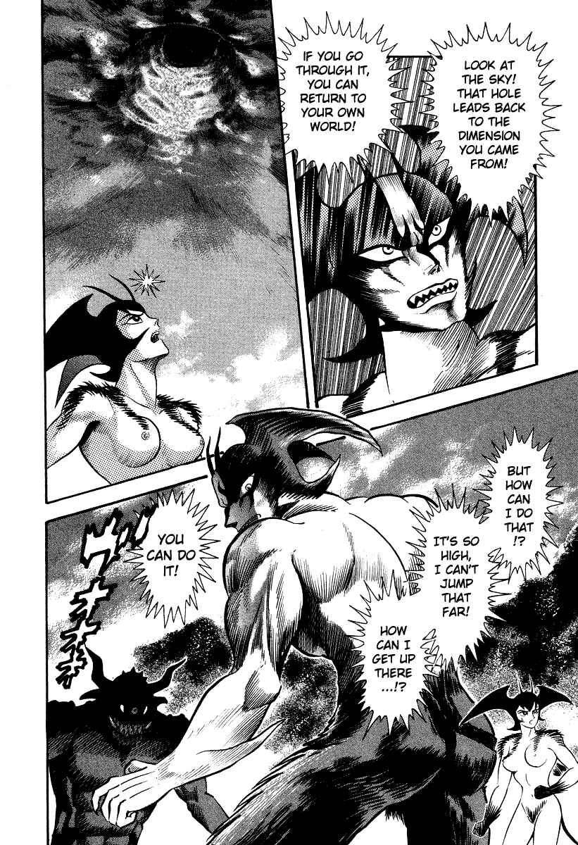 Page 23 Chapter 18 Devilman Lady