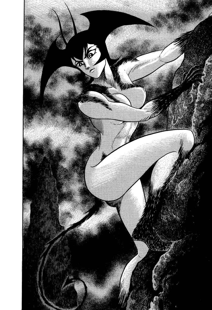 Page 36 Chapter 18 Devilman Lady