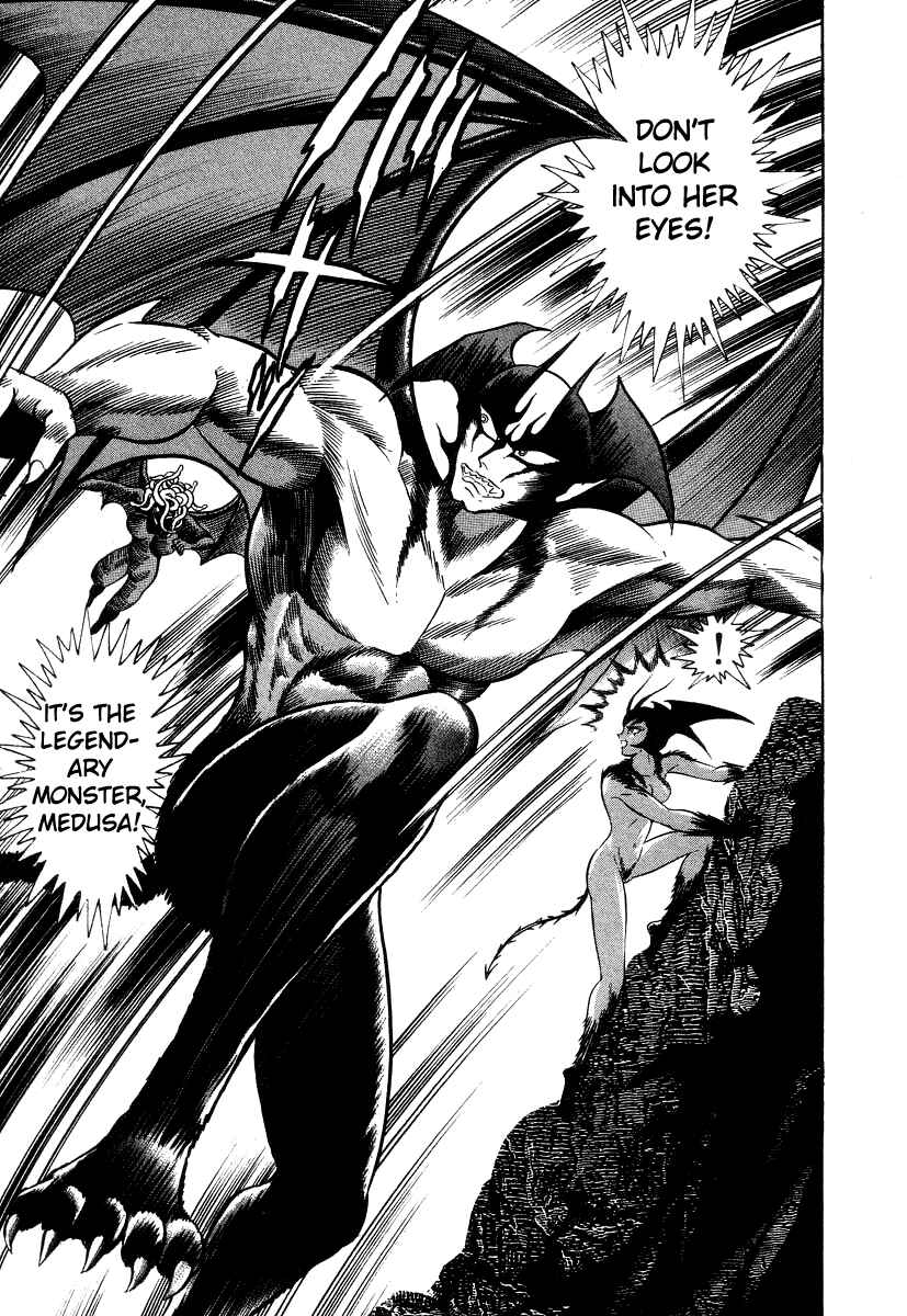 Page 39 Chapter 18 Devilman Lady