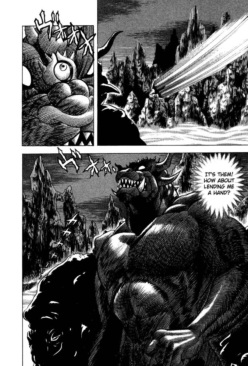 Page 44 Chapter 18 Devilman Lady