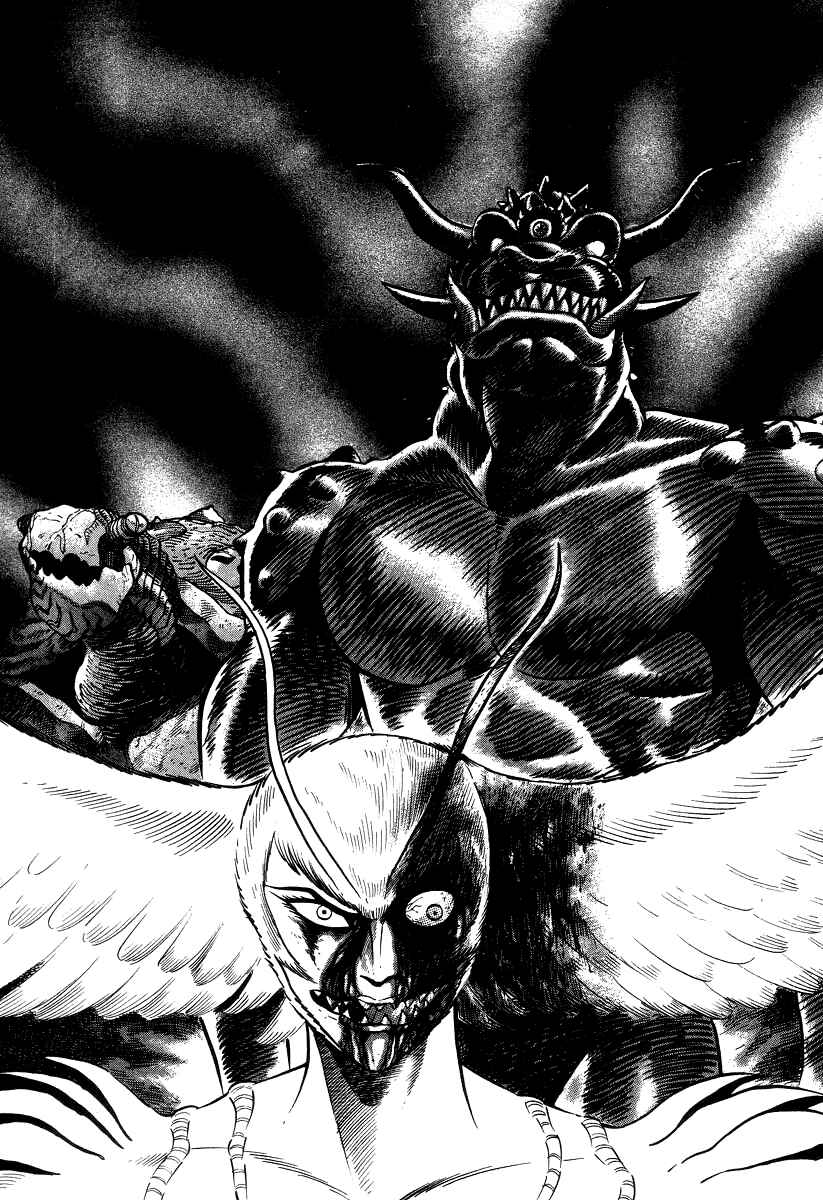 Page 47 Chapter 18 Devilman Lady