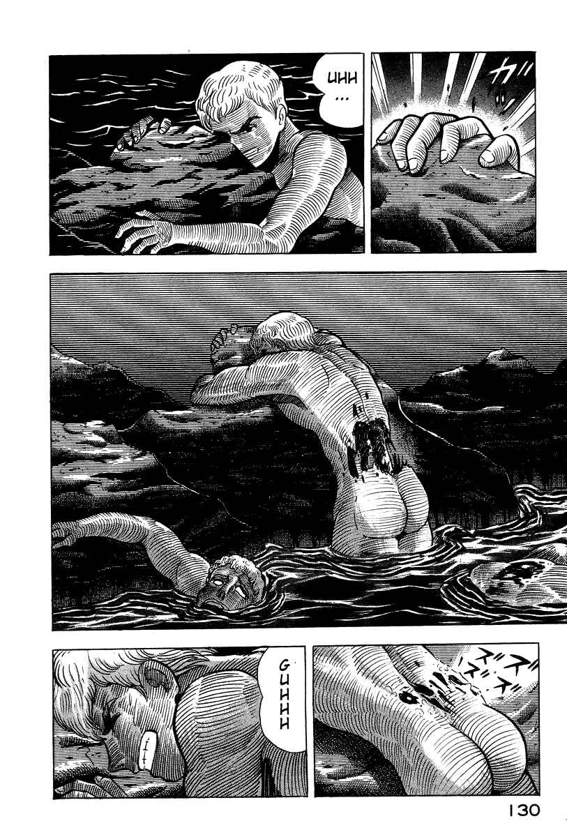 Page 49 Chapter 18 Devilman Lady