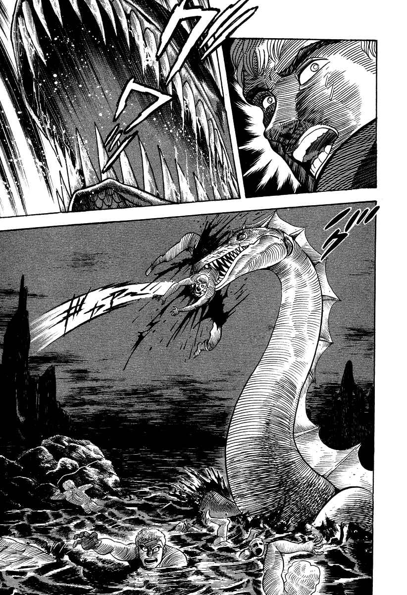 Page 50 Chapter 18 Devilman Lady